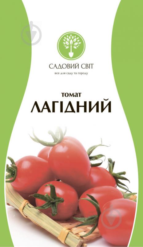 Насіння Садовий Світ томат Лагідний 0,1 г - фото 1