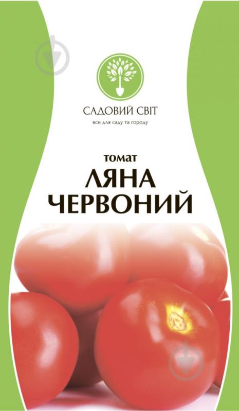 Насіння Садовий Світ томат Ляна червона 0,1 г - фото 1