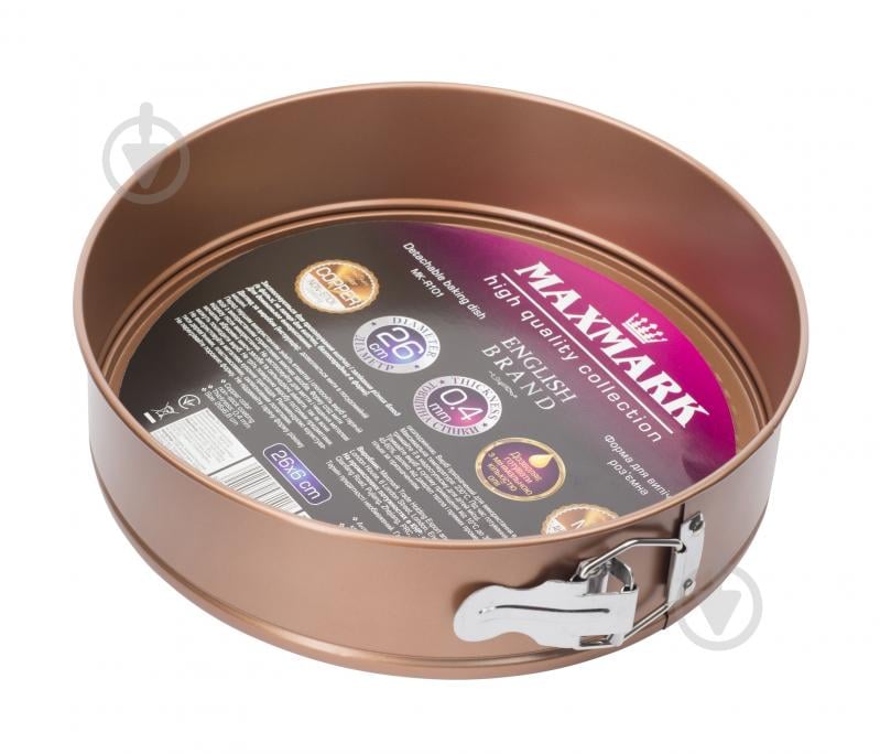 Форма для торта Maxmark 26x6,8 см MK-R101 - фото 1