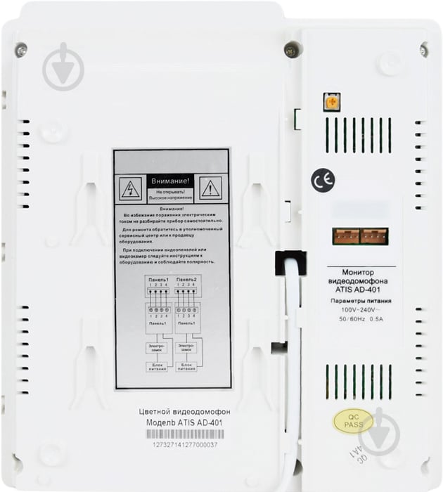 Видеодомофон Tantos AD-401 - фото 2