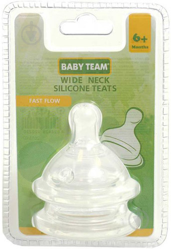 Соска Baby Team силіконова класична для пляшечки з широким горлом 2 шт. 2022 - фото 1