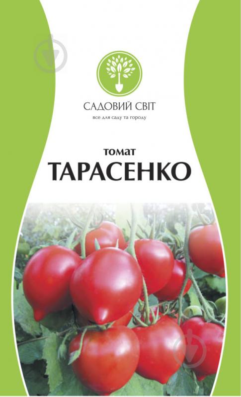 Насіння Садовий Світ томат Тарасенко 0,1 г - фото 1