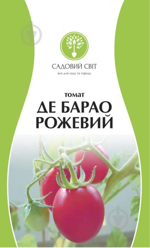 Насіння Садовий Світ томат Де Барао рожевий 0,1 г - фото 1