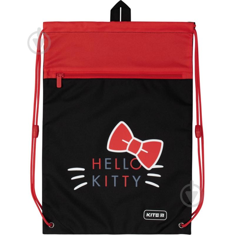 Сумка для обуви HK20-601M-2 KITE - фото 1