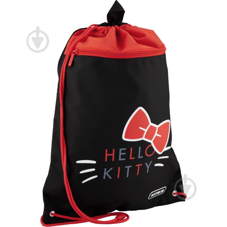 Сумка для обуви HK20-601M-2 KITE - фото 3