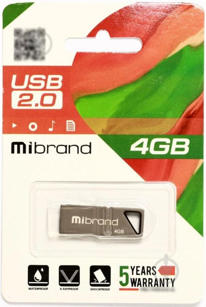 Флешпам'ять USB Mibrand Stingray 4 ГБ USB 2.0 grey (MI2.0/ST4U5G) - фото 2