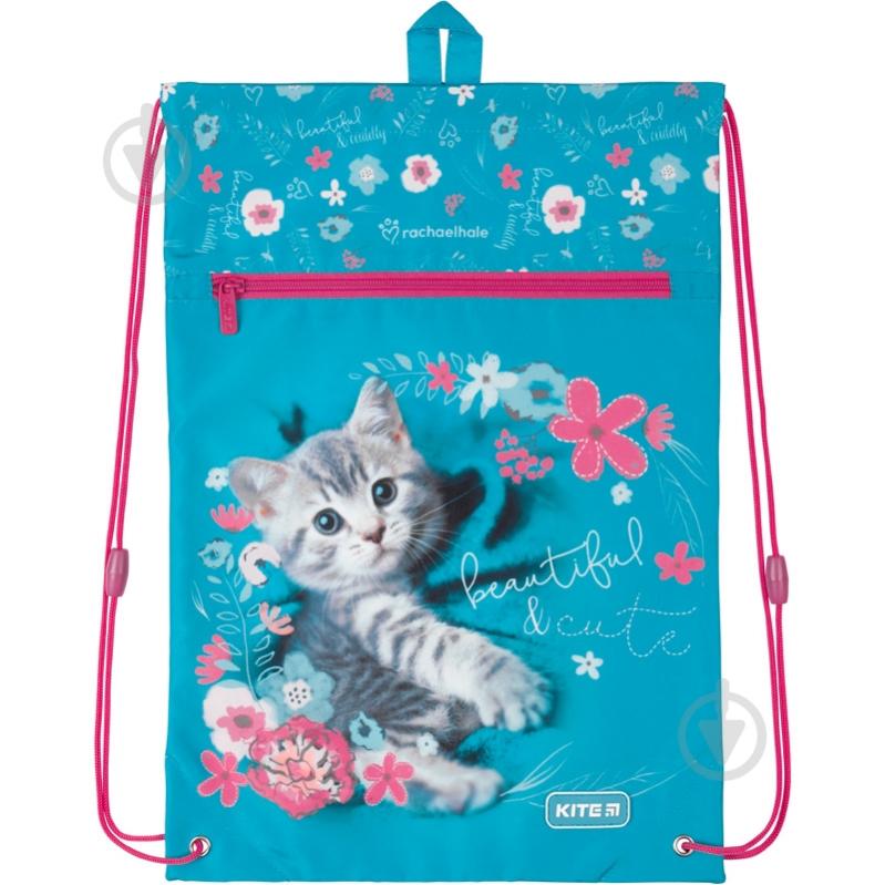 Сумка для обуви R20-601M-2 KITE - фото 1