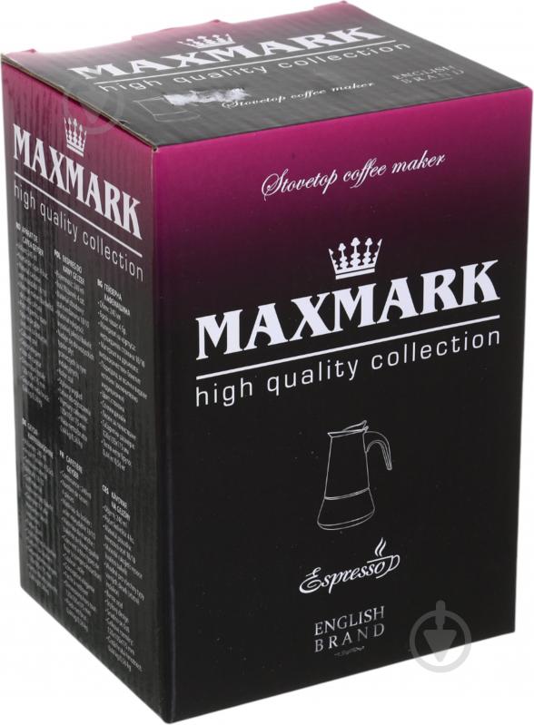 Кофеварка гейзерная Maxmark 0,24 л MK-SV104 - фото 6