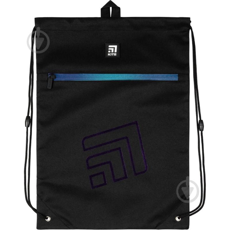 Сумка для обуви K20-601L-10 KITE - фото 1