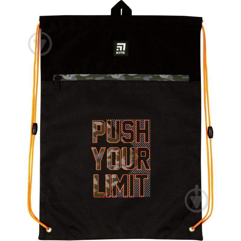 Сумка для обуви K20-601L-4 KITE - фото 1