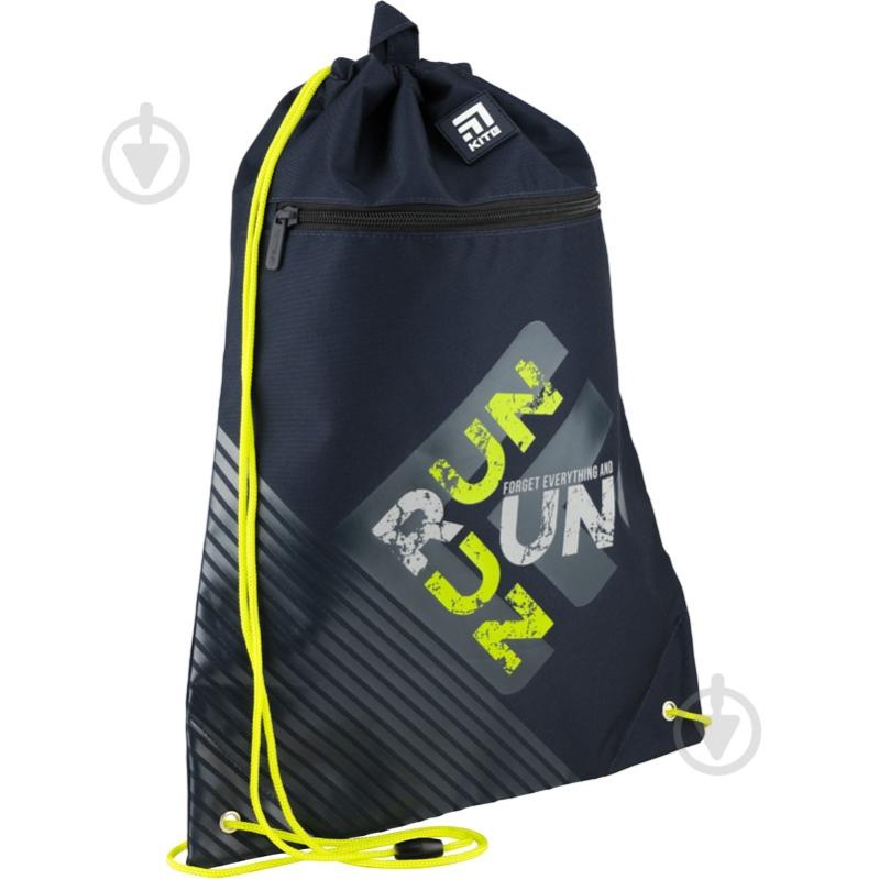 Сумка для обуви K20-601L-5 KITE - фото 3 Сумка для обуви K20-601L-5 KITE - фото 3