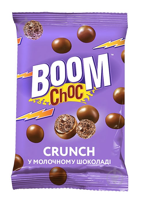 Драже Boom Choc у молочному шоколаді Crunch 80 г - фото 1