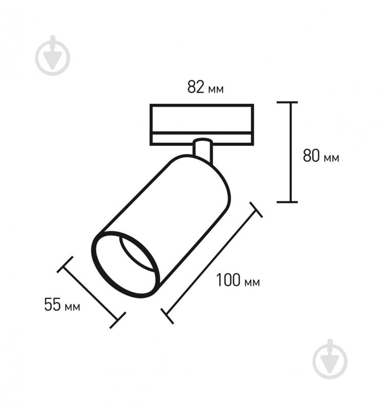 Светильник Eurolamp 30 Вт белый LHT-LED-GU10(white) - фото 4