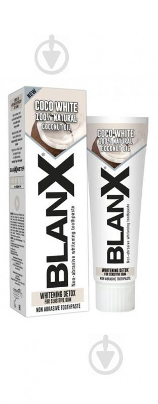 Зубная паста BlanX Coco White 75 мл - фото 1