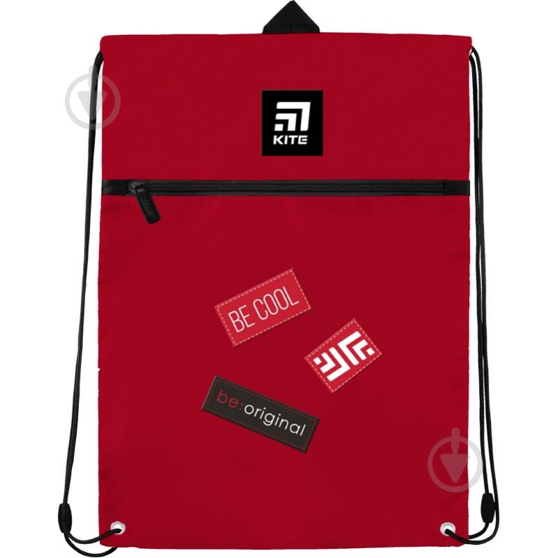 Сумка для обуви K20-601L-9 KITE - фото 1