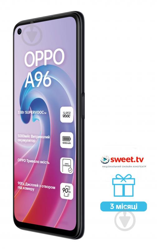 Смартфон OPPO A96 8/128GB starry black (CPH2333) - фото 3