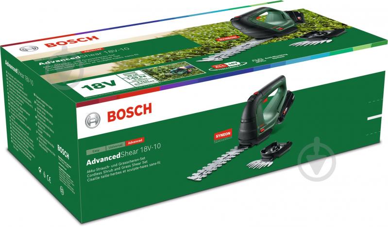 Ножницы для травы и кустов Bosch AdvancedShear 18V-10 + Аккумулятор PBA 18V 2,0Ah + Зарядное устройство - фото 4 Ножницы для травы и кустов Bosch AdvancedShear 18V-10 + Аккумулятор PBA 18V 2,0Ah + Зарядное устройство - фото 4