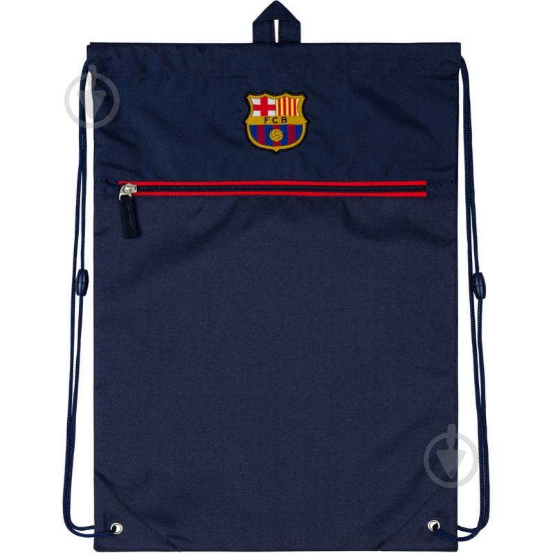 Сумка для обуви BC20-601L-1 KITE - фото 1