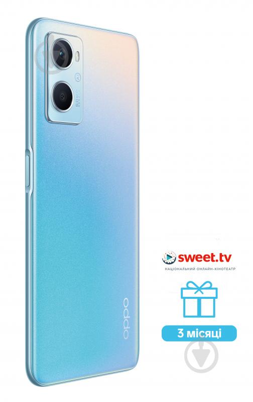 Смартфон OPPO A96 8/128GB sunset blue (CPH2333) - фото 7