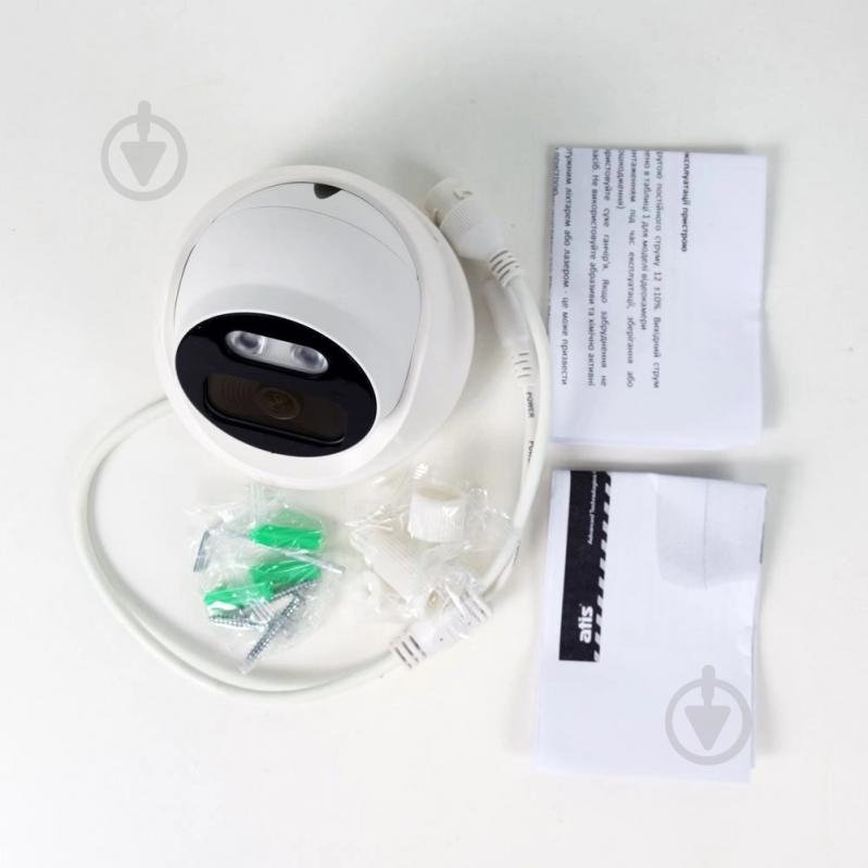 IP-камера Atis ANVD-2MIRP-20W/2.8A Prime - фото 2 IP-камера Atis ANVD-2MIRP-20W/2.8A Prime - фото 2