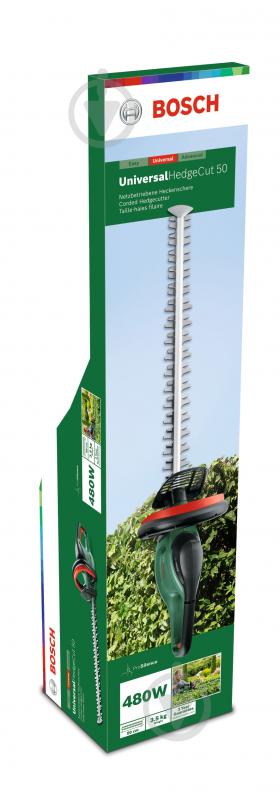 Кусторез электрический Bosch UniversalHedgeCut 50 (06008C0501) - фото 2