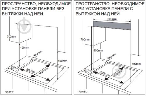 Духова шафа Samsung + Варильна поверхня NV70K1340BS/WT+NA64H3030AS/WT - фото 15