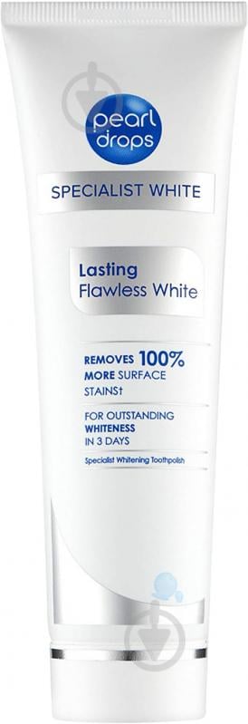 Зубна паста Pearl drops Specialist White Lasting Flawless 75 мл - фото 1