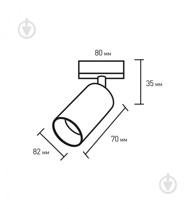 Світильник Eurolamp 30 Вт чорний LHT-LED-GX53(black) - фото 4