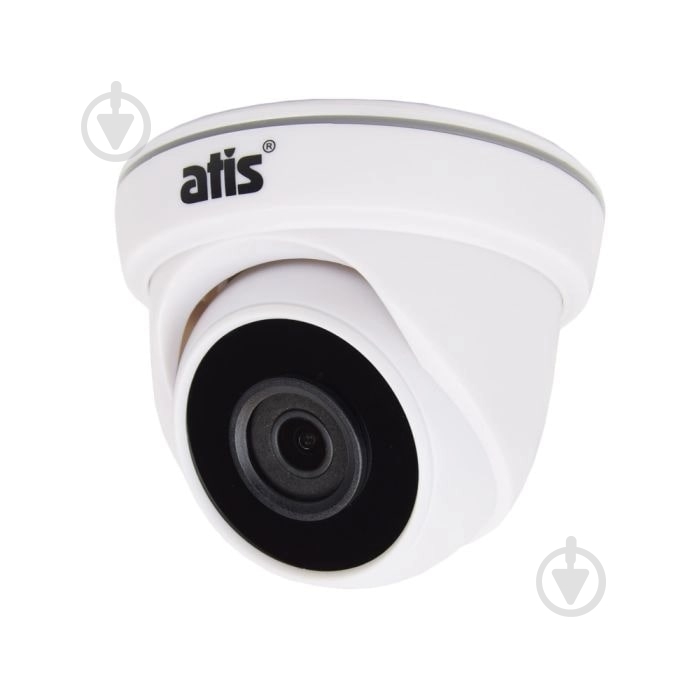 IP-камера Atis 2 Мп AND-2MIR-20W/2.8 Lite - фото 1