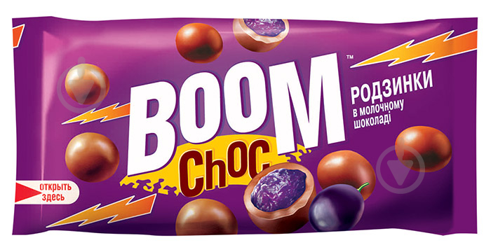 Драже Boom Choc у молочному шоколаді Родзинки 80 г - фото 2