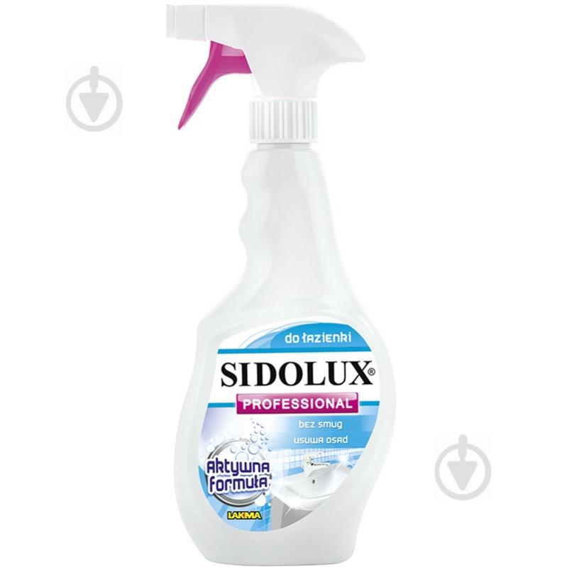 Средство для ванной комнаты SIDOLUX PROFESSIONAL 0,5 л - фото 1