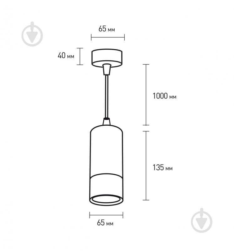 Підвіс трековий Eurolamp 30 Вт білий LHTW-LED-GU10(white) - фото 4