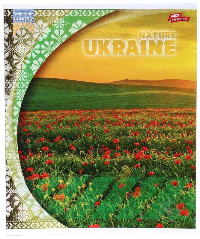 Зошит шкільний 60 аркушів у лінійку в асортименті Мрії збуваються - фото 1