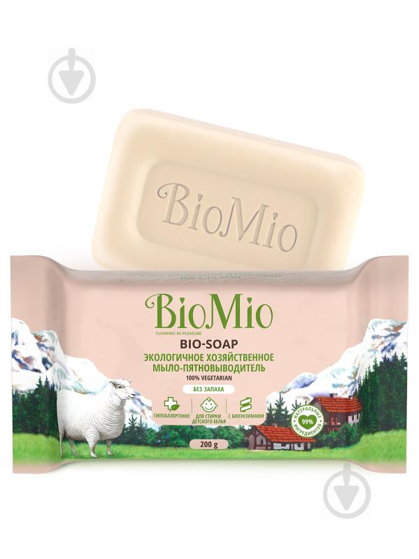 Мило BioMio Bio-Soap господарське без запаху 200 г - фото 1