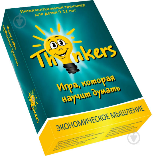 Гра настільна Thinkers 9-12 років Економічне мислення 0907 - фото 1