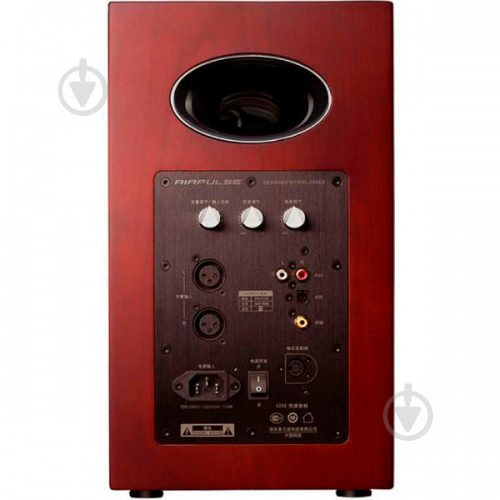 Акустична система Edifier AirPulse A200 2.0 brown - фото 5