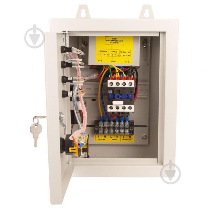 Блок автоматики 220 В для инверторных генераторов до 7 кВт 5714021 Sigma - фото 3 Блок автоматики 220 В для инверторных генераторов до 7 кВт 5714021 Sigma - фото 3