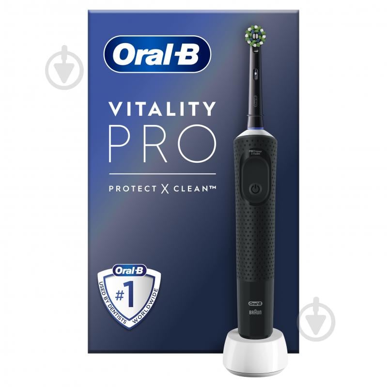 Электрическая зубная щетка Oral-B Vitality Pro Protect X Clean Черная (80367645) - фото 1