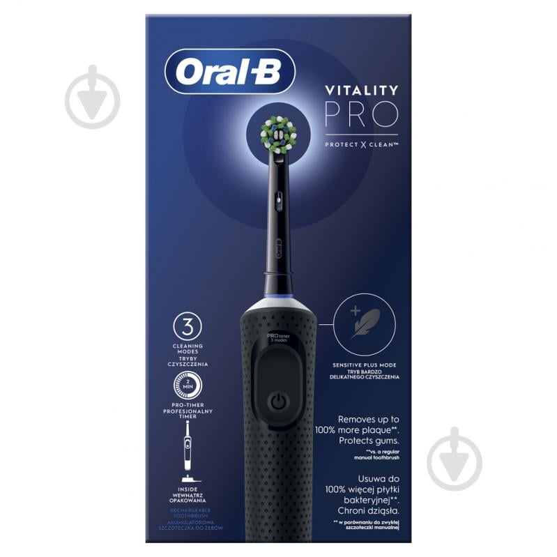 Електрична зубна щітка Oral-B Vitality Pro Protect X Clean Чорна (80367645) - фото 2