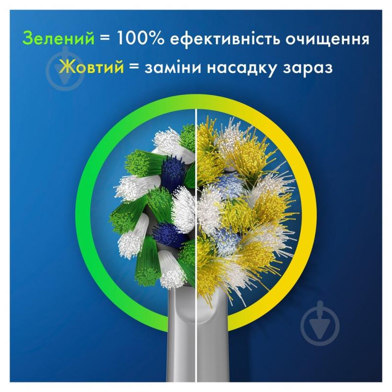 Електрична зубна щітка Oral-B Vitality Pro Protect X Clean Чорна (80367645) - фото 6