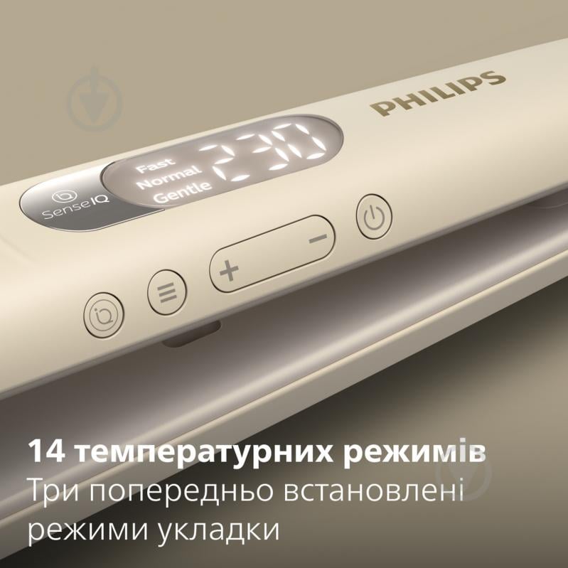 Выпрямитель для волос Philips BHS838/00 с технологией SenseIQ - фото 8