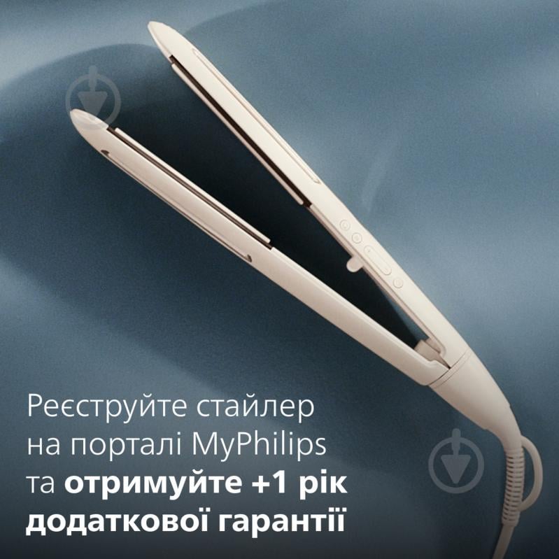 Выпрямитель для волос Philips BHS838/00 с технологией SenseIQ - фото 12