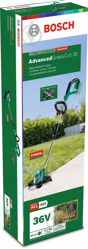 Триммер аккумуляторный Bosch AdvancedGrassCut 36 - фото 4 Триммер аккумуляторный Bosch AdvancedGrassCut 36 - фото 4
