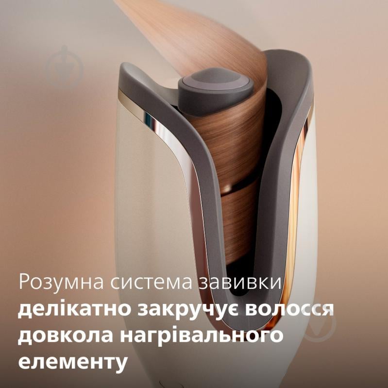 Автостайлер Philips BHB887/00 с технологией SenseIQ - фото 6