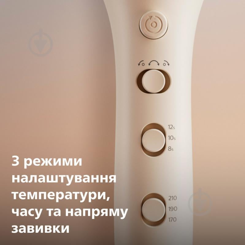 Автостайлер Philips BHB887/00 с технологией SenseIQ - фото 9