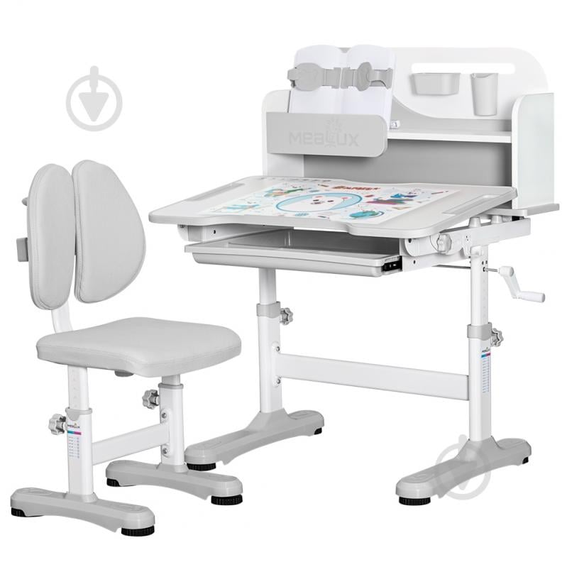 Комплект мебели детский Mealux Wave Grey - фото 1 Комплект мебели детский Mealux Wave Grey - фото 1