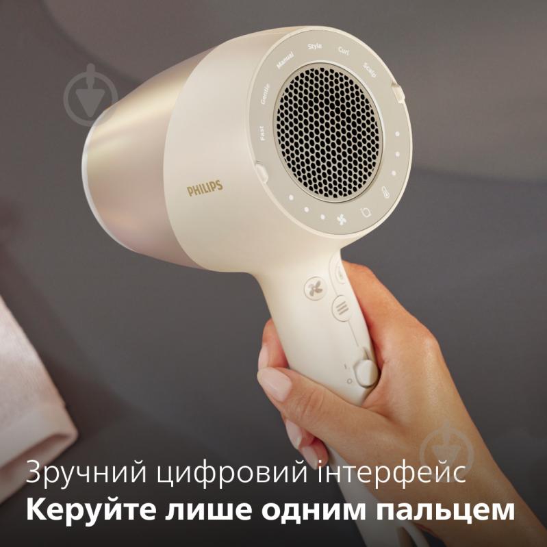 Фен Philips BHD829/00 с технологией SenseIQ - фото 11