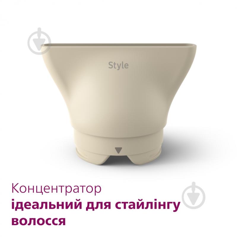 Фен Philips BHD829/00 с технологией SenseIQ - фото 13