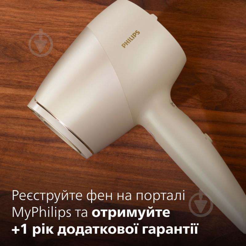 Фен Philips BHD829/00 с технологией SenseIQ - фото 16