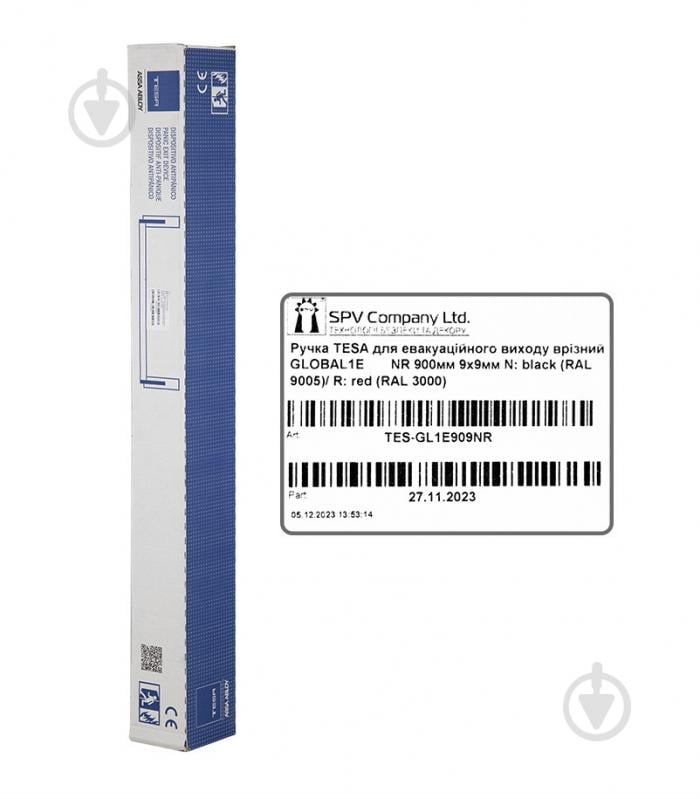 Ручка для евакуаційного виходу TESA врізна GLOBAL1E NR 900 мм 9x9 мм червоний/чорний - фото 6